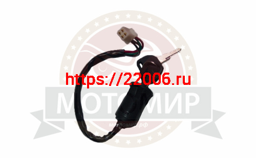 Замок зажигания TTR125 , TTR 250a Замок зажигания TTR125 , TTR 250a