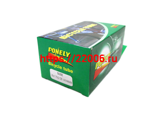 Камера вело бутиловая 26*1.75-2.125 48мм AV Камера вело бутиловая 26*1.75-2.125 48мм AV