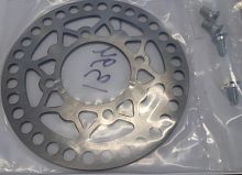 Диск тормозной задний 180мм под болт 8 мм