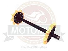 Вал ведущий мотобусировщика (со звездочками) 500мм НАБОР