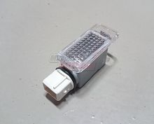 Плафон подсветки номерного знака EMGRAND (1067001313)