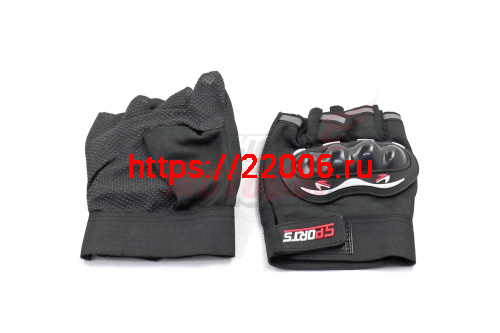 Перчатки с защитой, без пальцев "Sport" черные Перчатки с защитой, без пальцев "Sport" черные