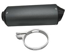 Глушитель эллипс красно-серый с кронштейном 38мм