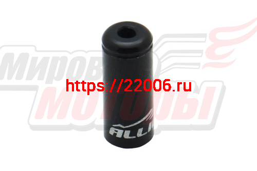 Наконечник оболочки троса тормоза, "Аlligator" 6х15мм, алюминиевый, чёрный/LY-HPA56BB