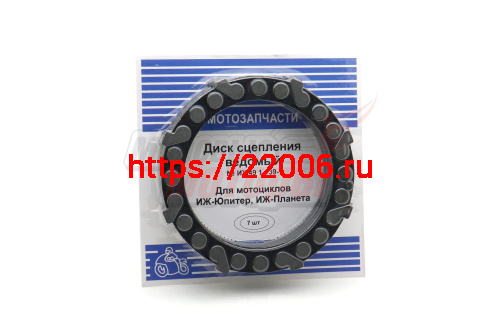 Диски сцепления Иж текстолит, компл. (7 шт.) (РОССИЯ)