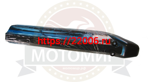 Защита пера вилки левая ADVENTURE 250 (НАБОР) Защита пера вилки левая ADVENTURE 250 (НАБОР)