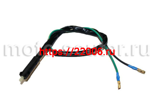 Лягушка переднего тормоза мопед Дельта Альфа Орион Лягушка переднего тормоза мопед Дельта Альфа Орион