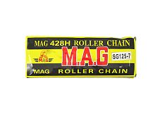 Цепь приводная 428*116 звеньев