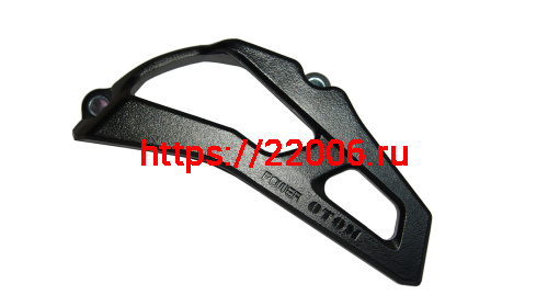 Защита звезды для двигаталея NC 250 (ZONGSHEN 177MM) (OTM) Защита звезды для двигаталея NC 250 (ZONGSHEN 177MM) (OTM)