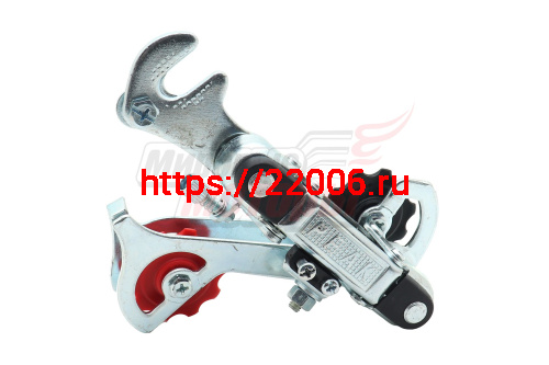 Переключатель задний 6ск. (крюк) Переключатель задний 6ск. (крюк)