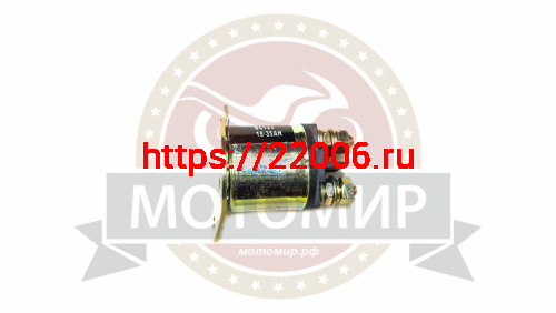 Реле стартера 173F...192F (24120) Реле стартера 173F...192F (24120)