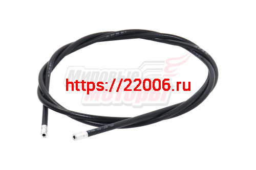 Оплетка троса тормоза Вело 1500мм