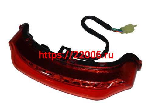 Стоп-сигнал XTRAIL (F2-10)