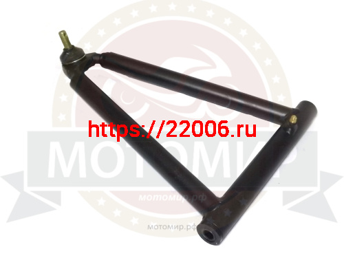 Рычаг верхний PANTERA 125 в сборе фото 2 Рычаг верхний PANTERA 125 в сборе фото 2