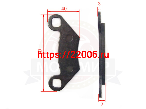 Колодки тормозные дисковые ATV POLARIS FА159 узкие