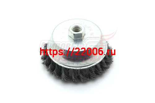 Щетка чашечная витая для УШМ 125мм
