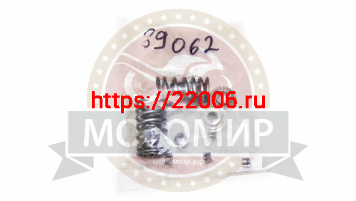 Ремкомплект головки 1Р39 Альфа Задиак50 (сухари, пружины, тарелки) 70/90/110