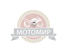 Тарелка клапана CG125-250 Хантер