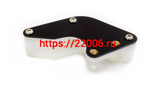 Успокоитель цепи приводной Питбайк, Fighter125 (загнутая) (Пр)