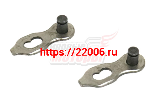 Замок цепи Вело 10 скоростей