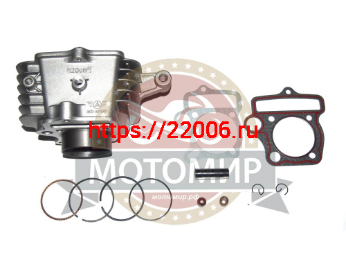Цилиндр в сборе 1Р54FMI Шторм 52,40 мм с УХОМ, Динго 125 (цилиндр+поршень+палец 13мм.+кольца)