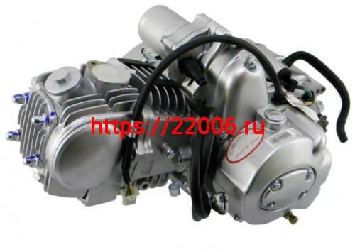 Двигатель 152FMH 125см3 верх.стартер механика алюминиевый цилиндр (патр., крышка, карбюратор)